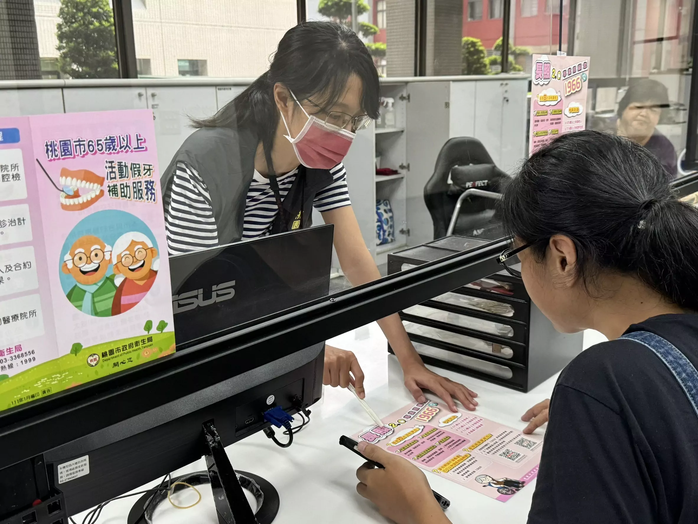 桃市府推出長照服務專窗 一站式解決申辦與諮詢需求 123 9