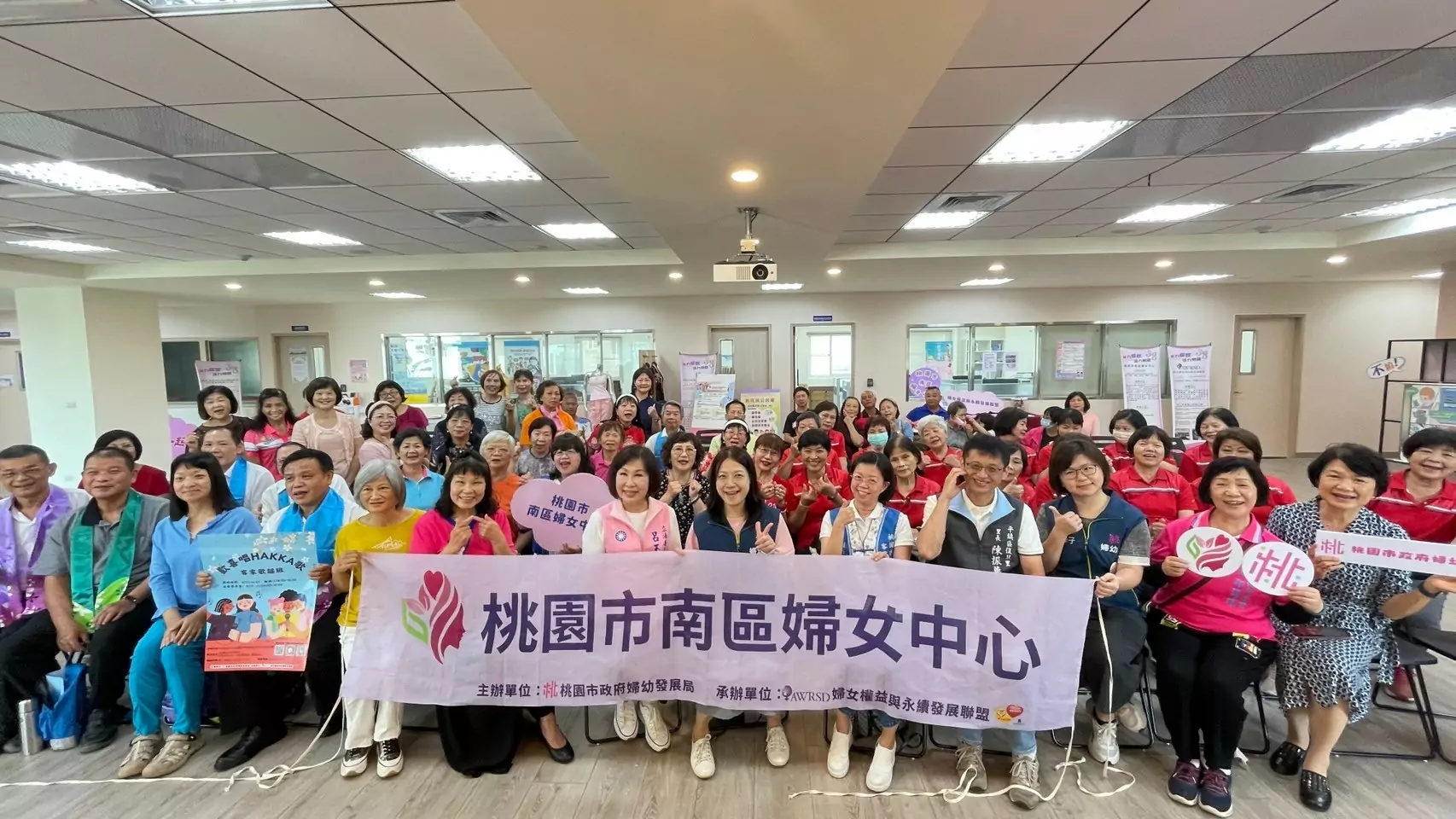 南區婦女中心舉辦歌謠成果發表會 促進桃園女性身心健康 南區婦女中心舉辦歌謠成果發表會 促進桃園女性身心健康