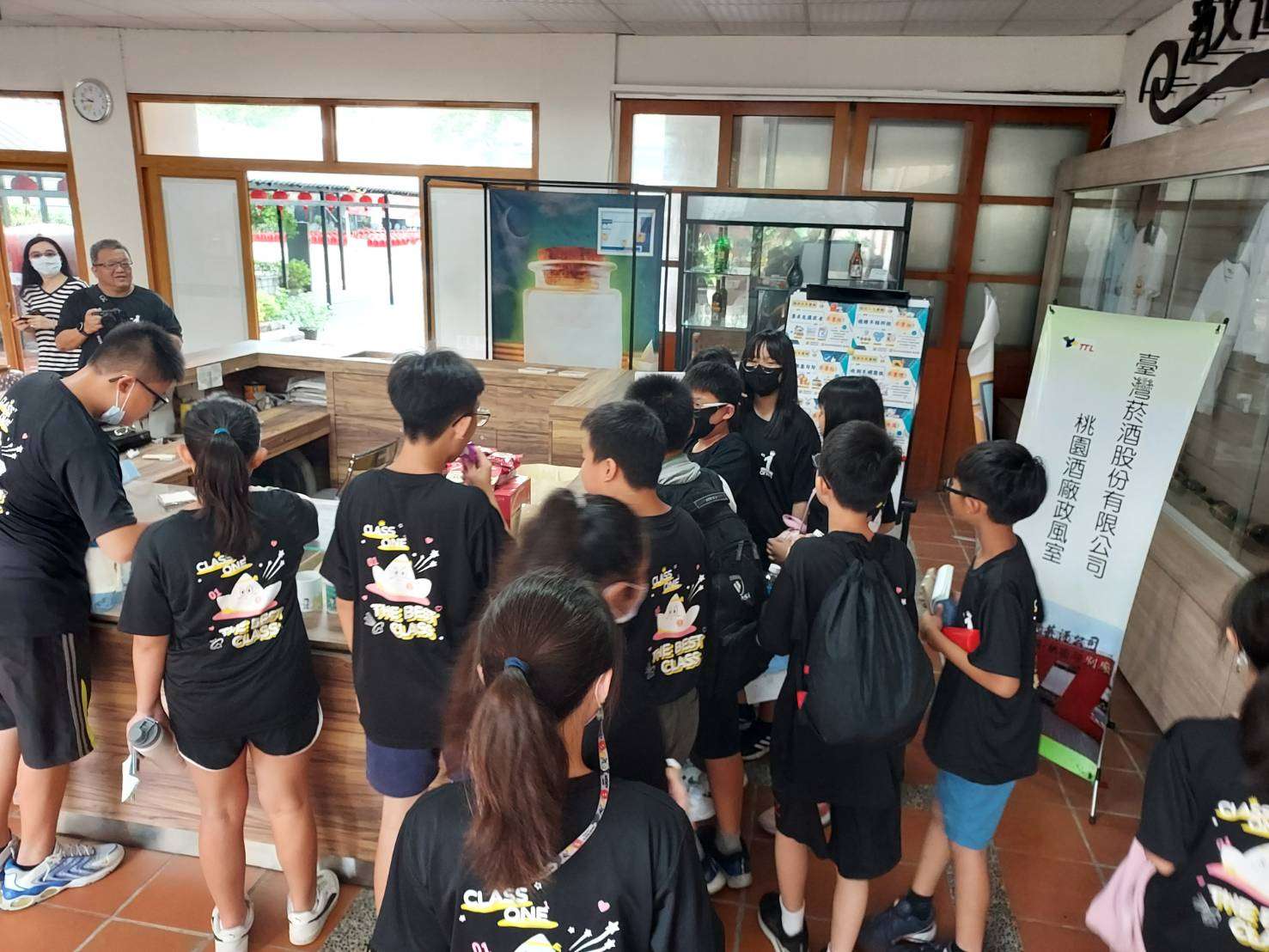 桃園2024地景節-桃園酒廠政風室廉政宣導 12999