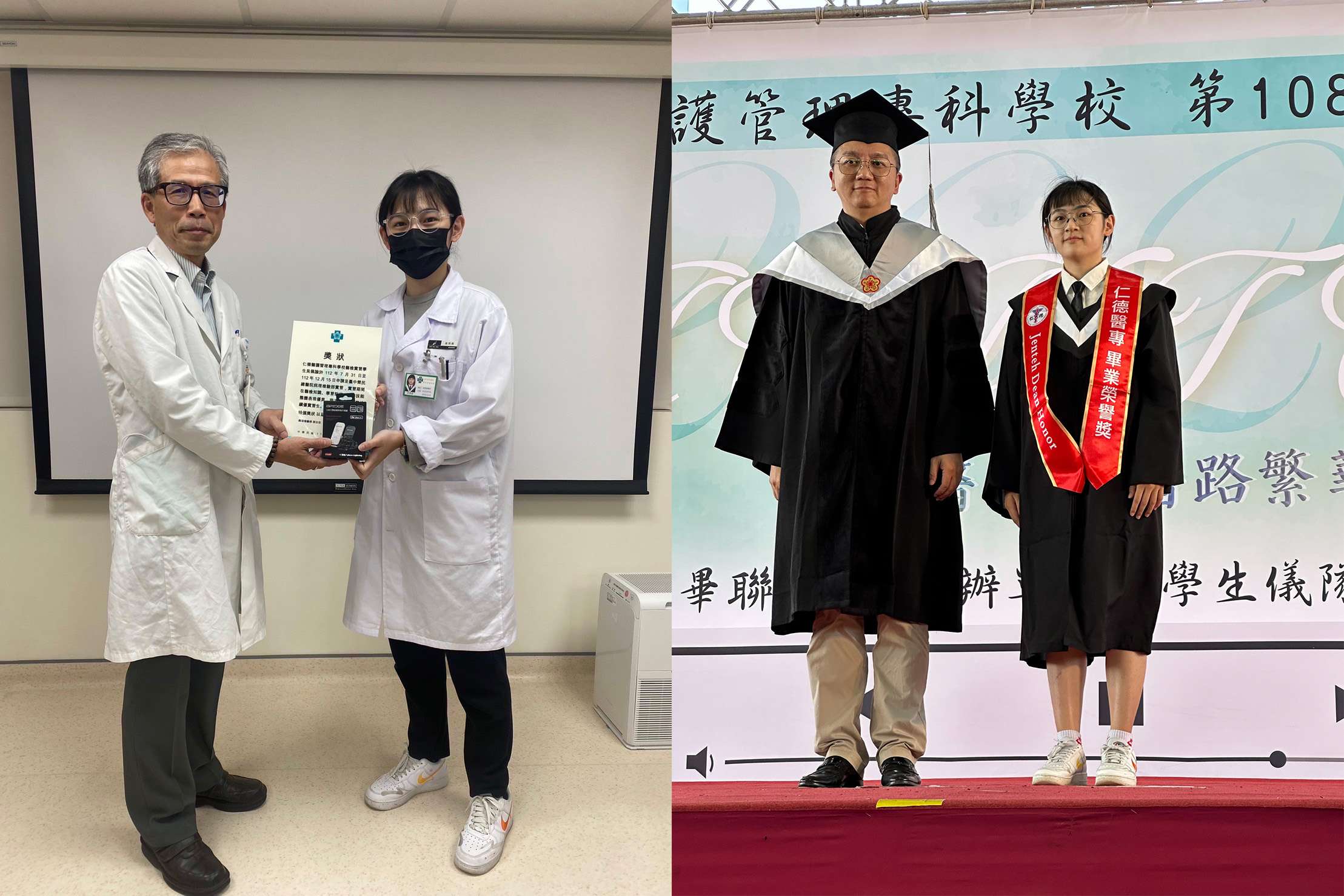 體育生的藍海策略 仁德醫專吳佩諭應屆考取醫檢師圓夢 1693568