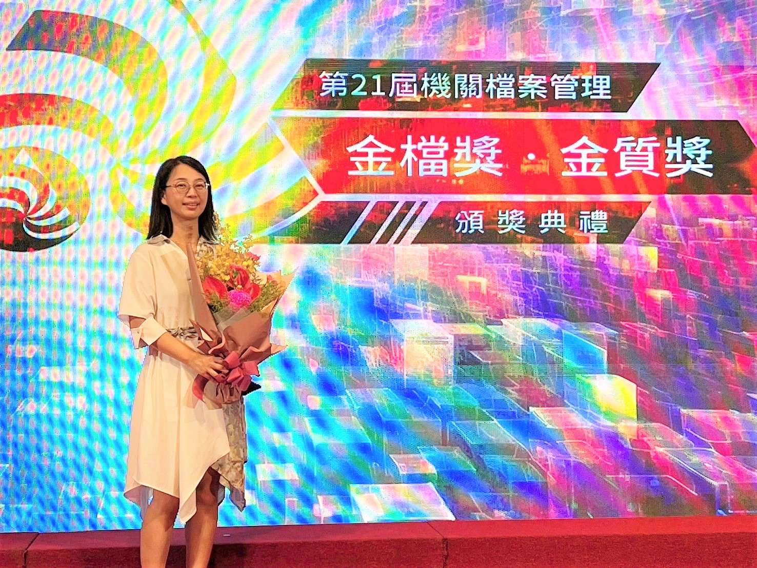 機關檔案管理金檔獎、金質獎揭曉 桃園環保局人員表現亮眼獲肯定 1725585960563 0