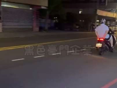 【有片】玩命?騎士馬路「耍特技」八德警開罰了 1726112567276