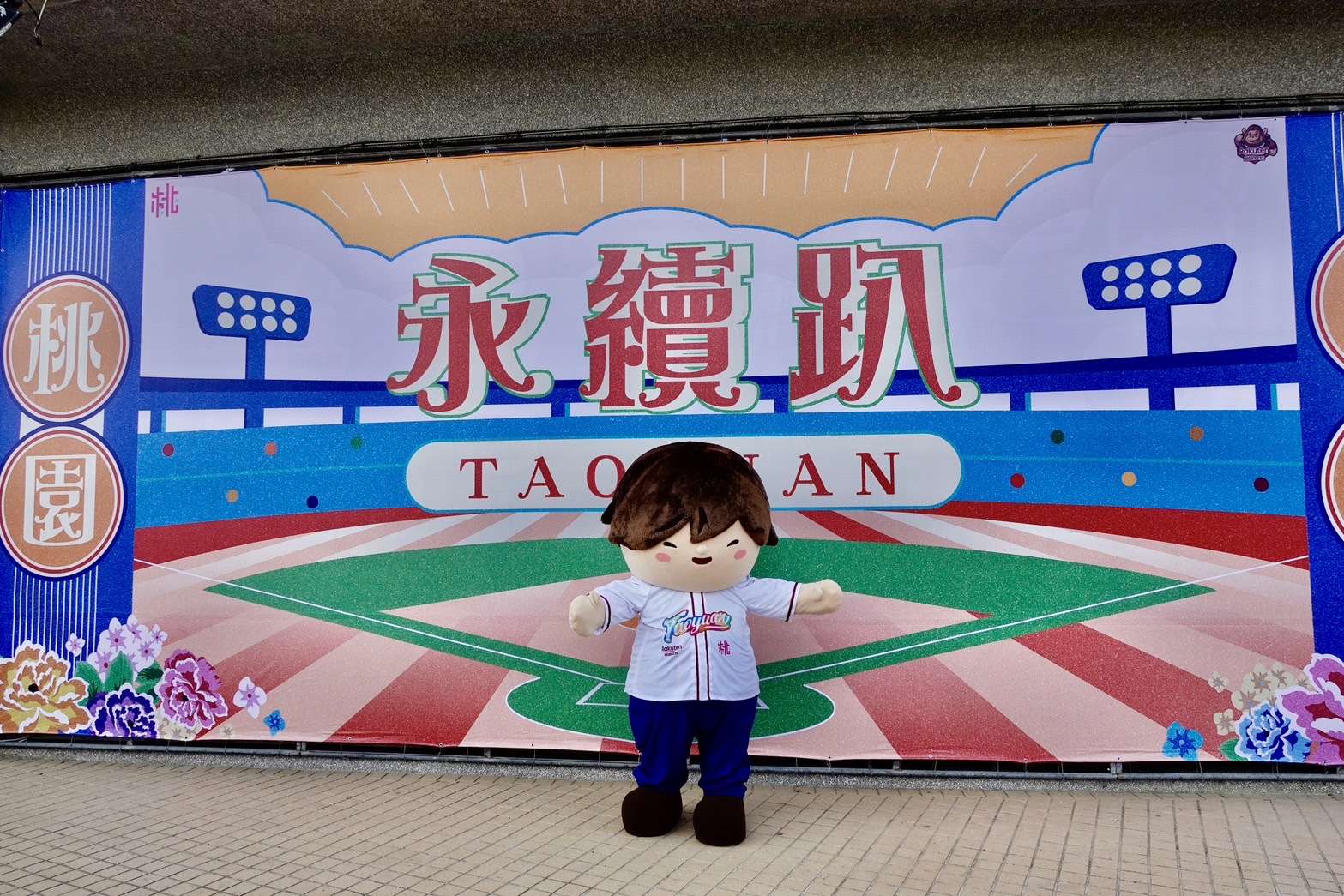 桃園環保局落實減碳 活動後廢棄帆布變身時尚提袋 18