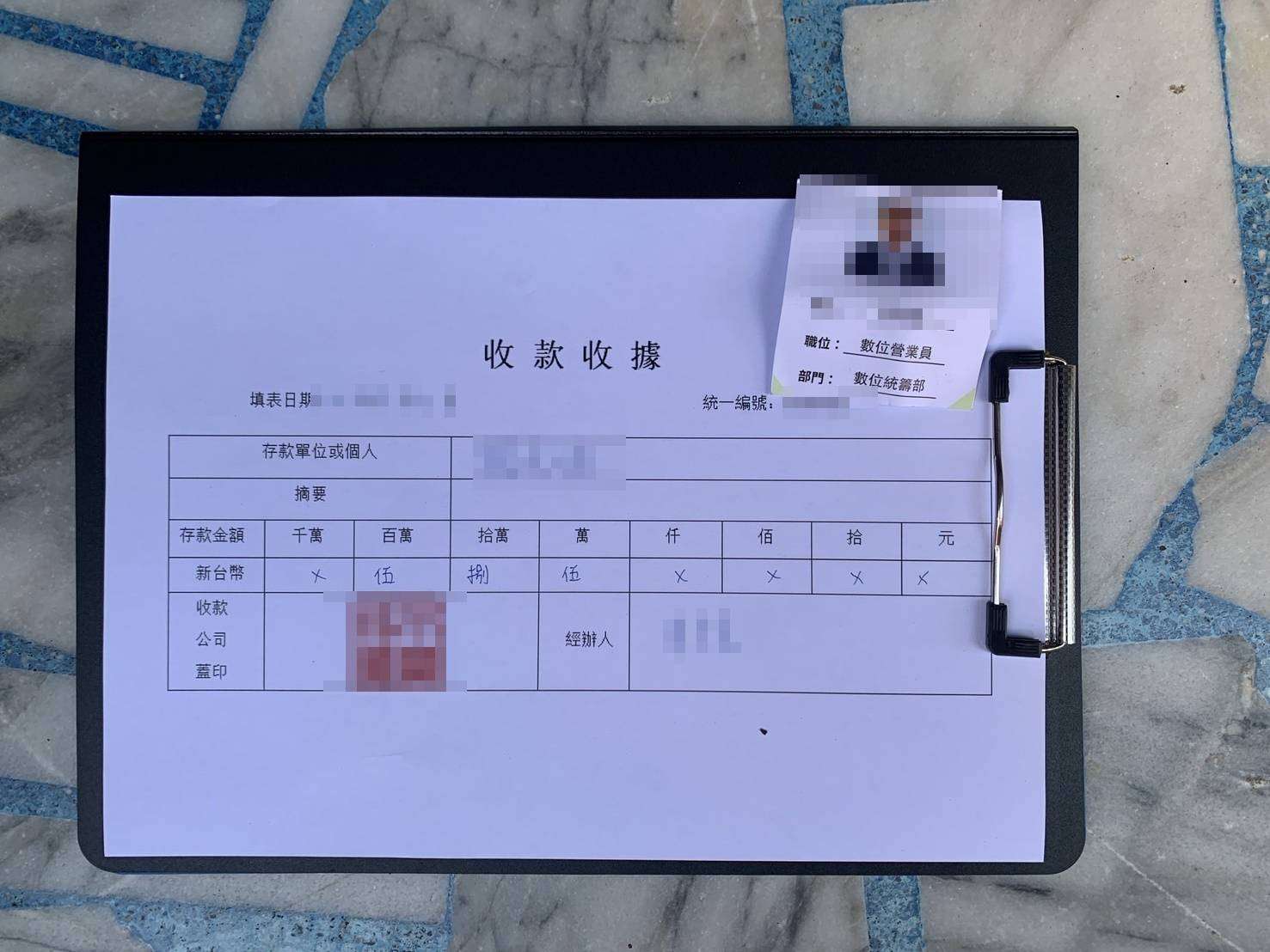 領紅利須再投500萬嚇壞被害人 桃警逮車手揭詐騙陷阱 1936309 0