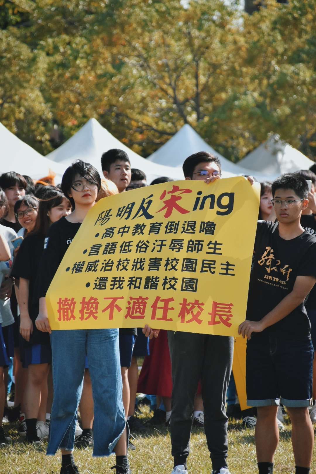 獨/遭不合法解職監院終還公道 宋慶瑋:教育局必須道歉! 1D707127 BBB4 4A28 A72C 4AF06A1B799A