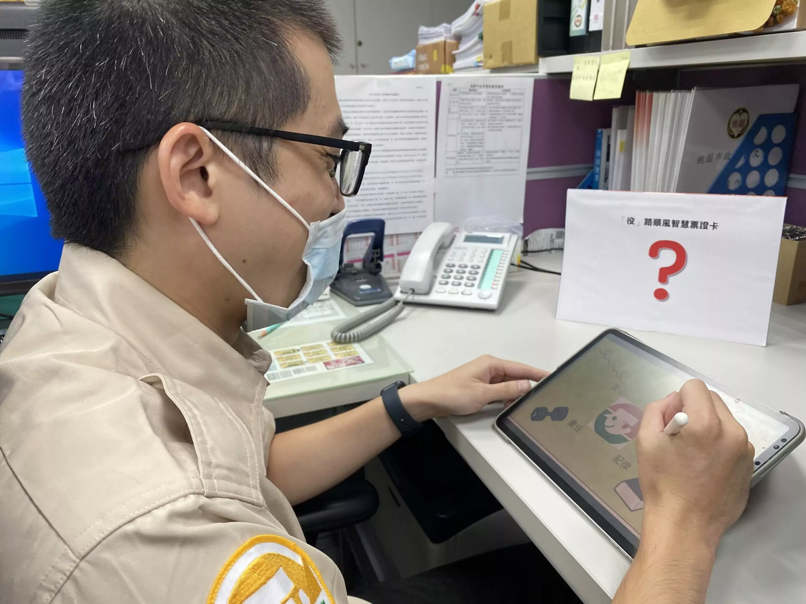 桃市役男電子票證卡片設計徵選啟動「這天」起開放投票邀民眾抽好禮 1E71E1A5 100F 46EE A288 CB5F8BD0E004 scaled