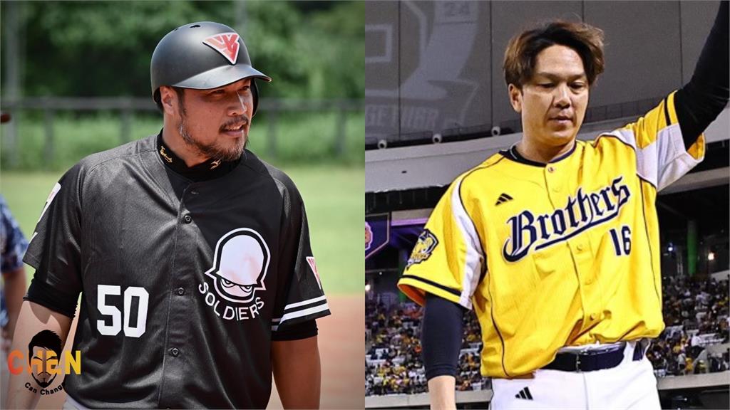 陳致遠緬懷職業球員時光 遭大批網友撻伐