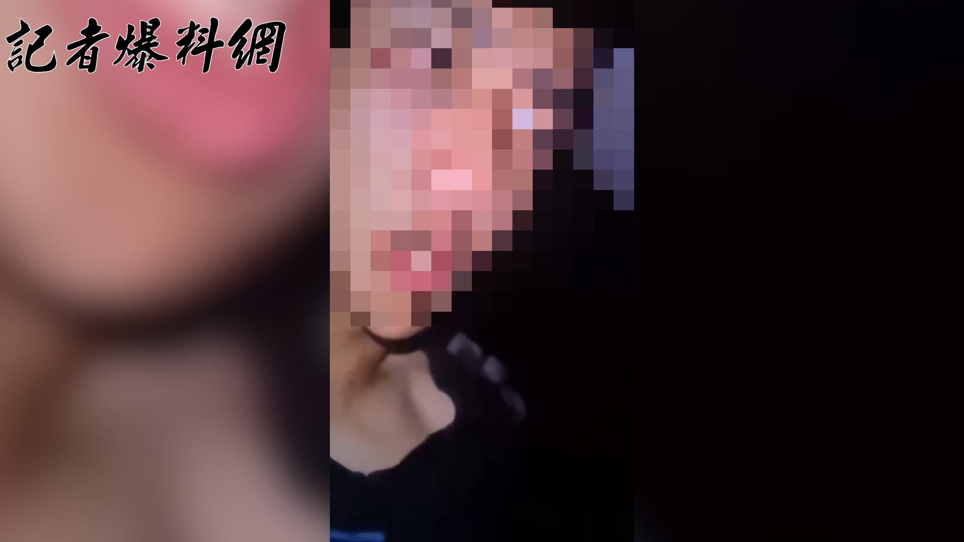 警專生想白嫖 遭黑衣人痛毆後丟包桃園龜山