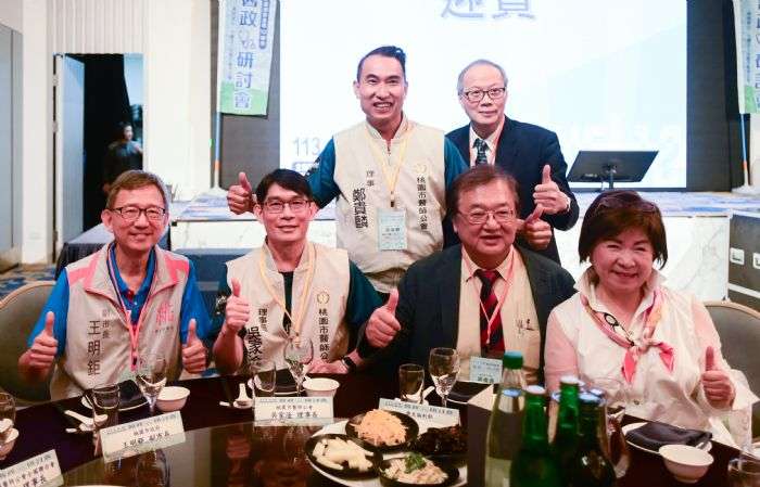 王明鉅出席醫師公會研討會 盼桃園市民得到更好的照護 20240901203511698