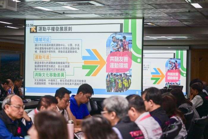 桃園推廣全民運動 普及簡易設施、開辦多元體育課程 20240904120929052
