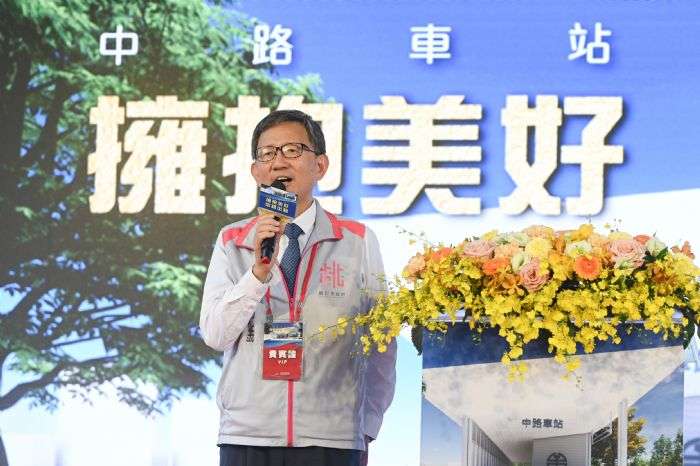 桃園鐵路地下化新里程碑 中路車站今日開工 20240906145528628