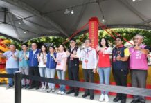 桃園鐵路地下化新里程碑 中路車站今日開工