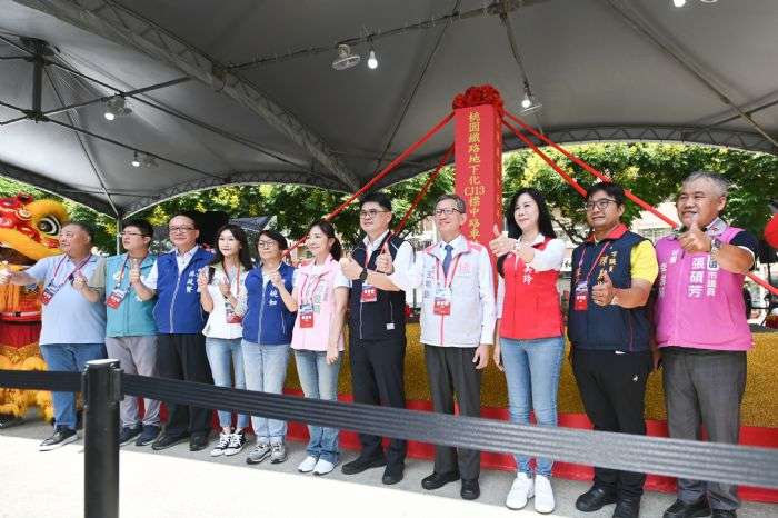 桃園鐵路地下化新里程碑 中路車站今日開工 20240906145534530
