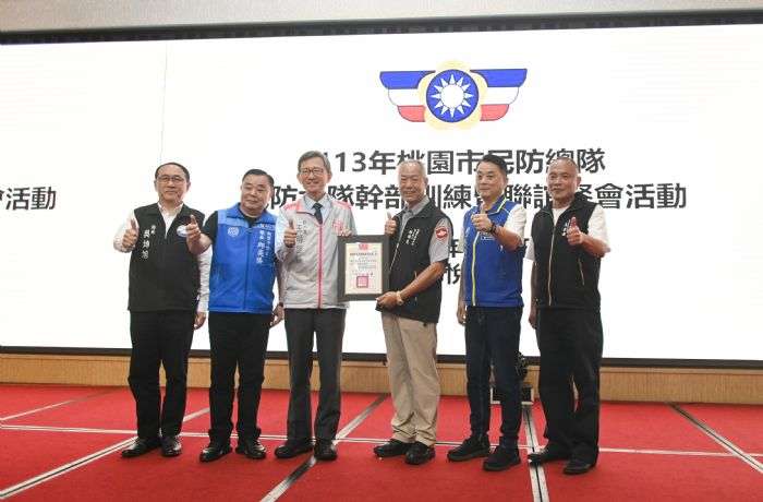 桃園舉辦民防幹訓 王明鉅表揚績優人員 20240909212637390