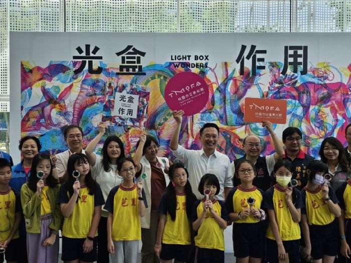 中秋出遊攻略!桃園地景藝術節、慈湖水舞秀等精彩活動登場 讓你從早玩到晚 20240913194939927