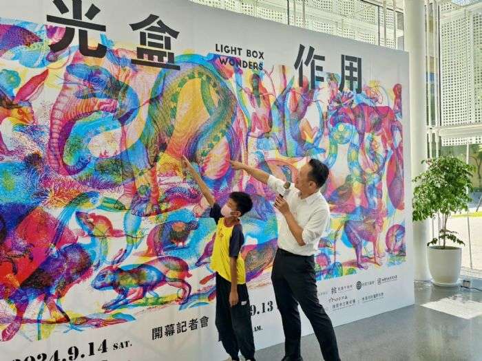 國際知名藝術團隊策劃 桃兒美館「光盒作用」特展即起至11/17登場 20240913194939986