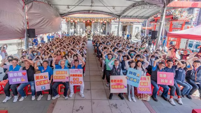 桃園景福宮入選「全台10大月老」 未婚聯誼活動報名踴躍 桃園景福宮入選「全台10大月老」 未婚聯誼活動報名踴躍
