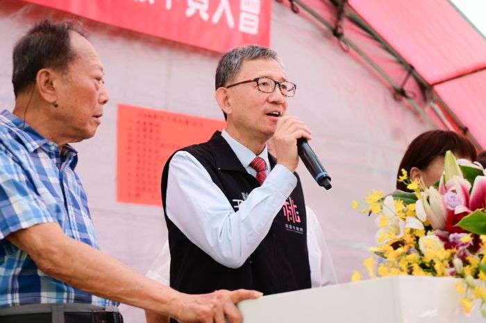 葉奕明公來台300多年 宗親齊聚平鎮祭祖 20240917143221042