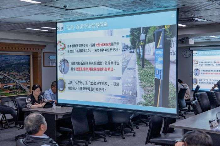 桃園交通局設置公有充電樁專用車位 目標年底全市總數達成854樁 20240918160910933