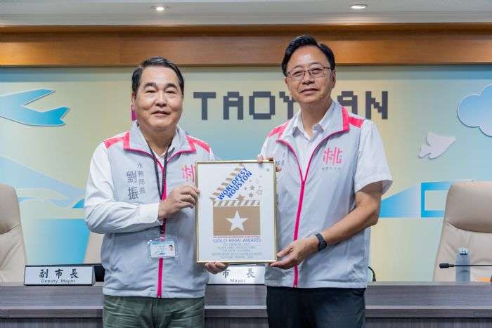 桃園水務局推後巷美化宣傳紀錄片《造光方程式》 獲休士頓國際影展金獎肯定 20240918173229675
