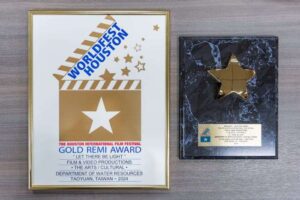 桃園水務局推後巷美化宣傳紀錄片《造光方程式》 獲休士頓國際影展金獎肯定