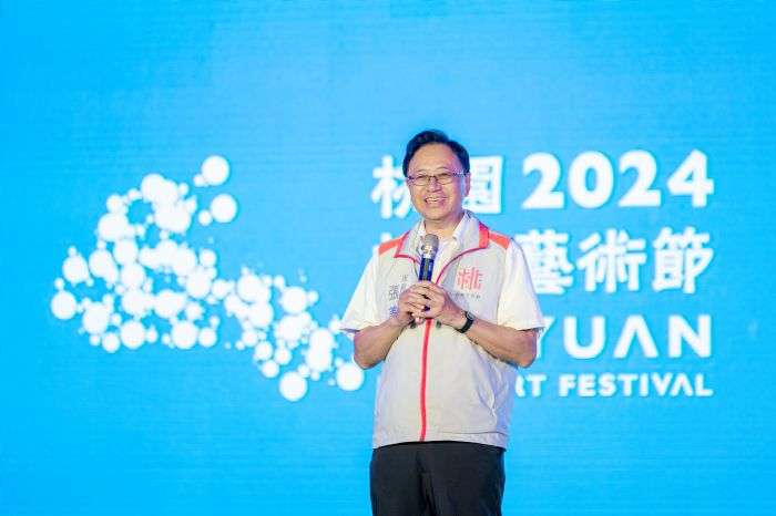 桃園藝術巡演《海洋慶典》扯鈴演出登場 雨天不減民眾熱情 20240921222229502