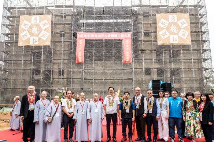 帶給桃園市民安定力量 香光山寺大雄寶殿今上樑 20240922122852297