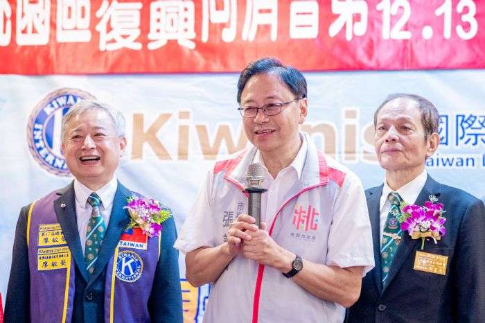 珍珠、復興同濟會長履新 張善政感謝會員為公益奉獻 20240922151354352