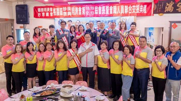 珍珠、復興同濟會長履新 張善政感謝會員為公益奉獻 20240922151400159