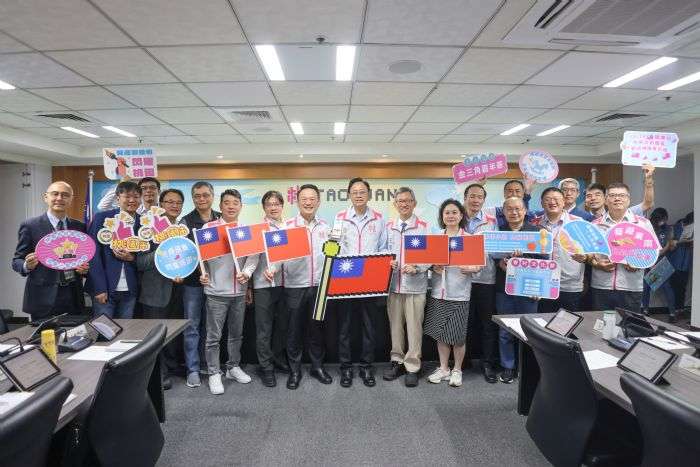 桃園迎雙十國慶推出系列活動 升旗典禮「這天」開放報名 20240925134814856