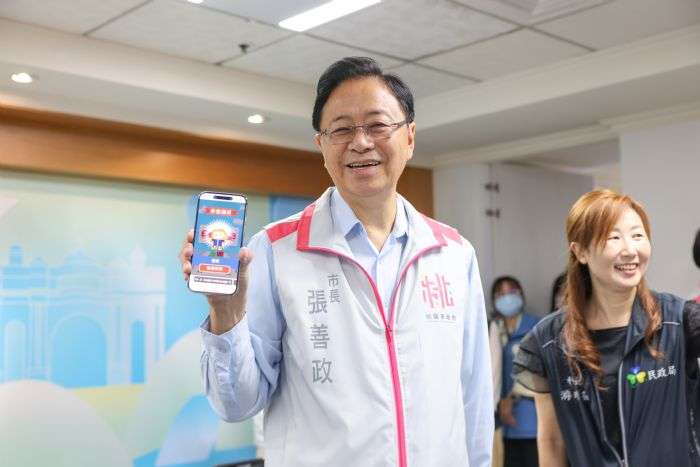 桃園迎雙十國慶推出系列活動 升旗典禮「這天」開放報名 20240925134829329