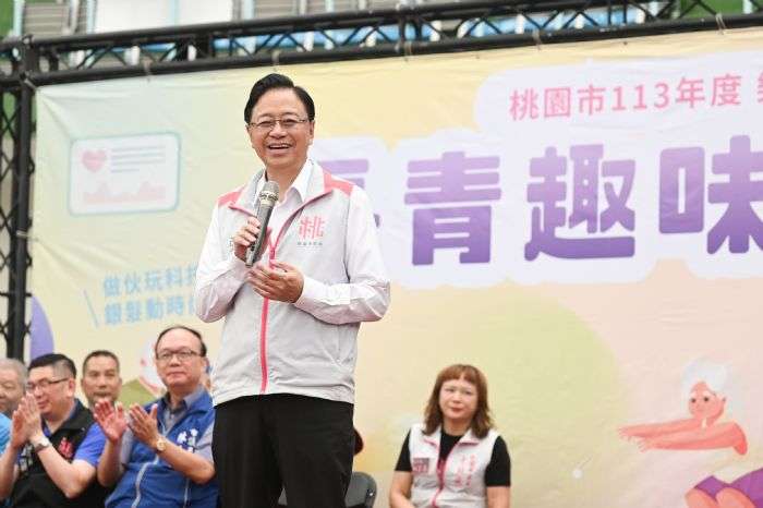 桃園舉辦長青趣味運動會 吸引逾2100長輩參加 20240927122735337