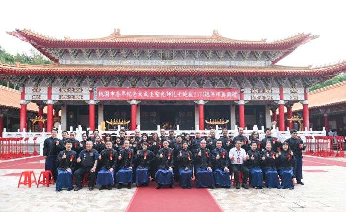 桃園孔廟祭孔大典登場 依循古禮弘揚尊師重道精神 20240928103343262