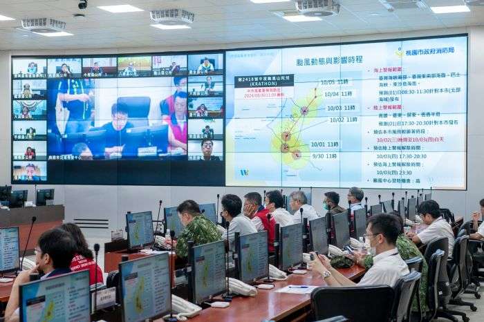 桃園明放颱風假?張善政:晚上與北北基同步公布 20240930174551617