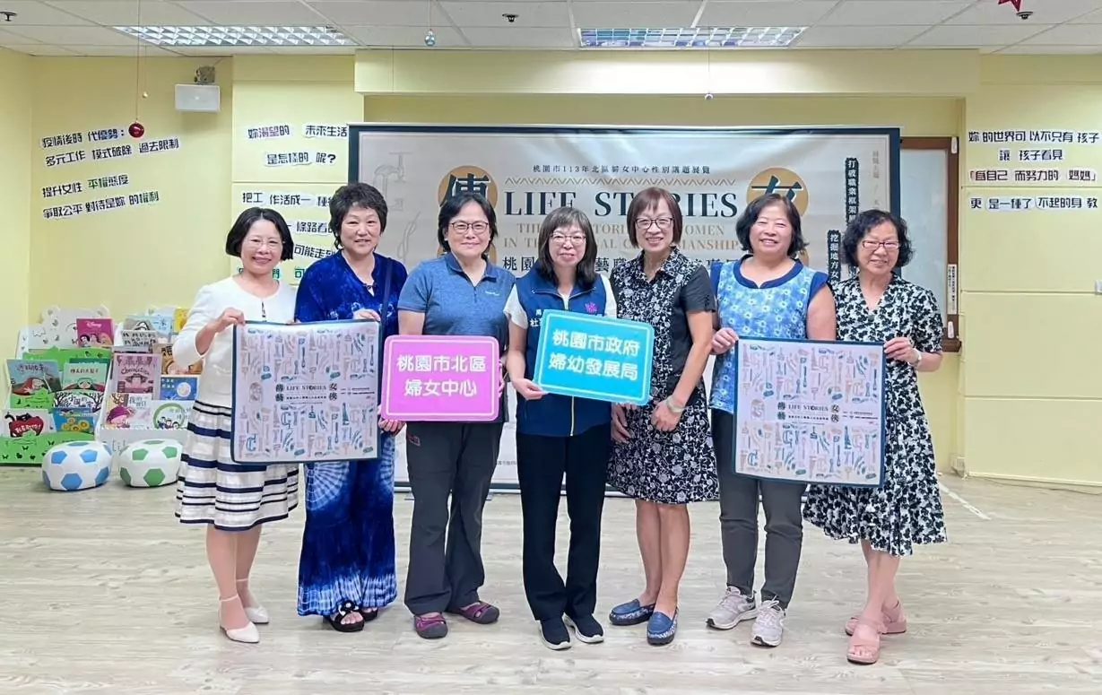 桃市「傳藝女俠」展覽打破職業刻板印象 13位女工藝職人分享生命故事 桃市「傳藝女俠」展覽打破職業刻板印象 13位女工藝職人分享生命故事