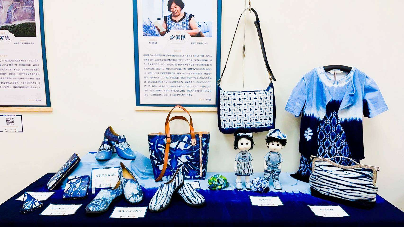 桃市「傳藝女俠」展覽打破職業刻板印象 13位女工藝職人分享生命故事 208955 0