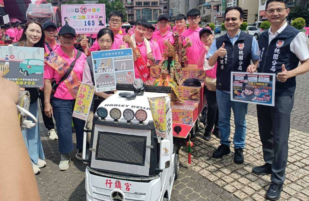 桃警結合土地公民俗藝術節宣導 籲「2不3要」防範AI詐騙 229954