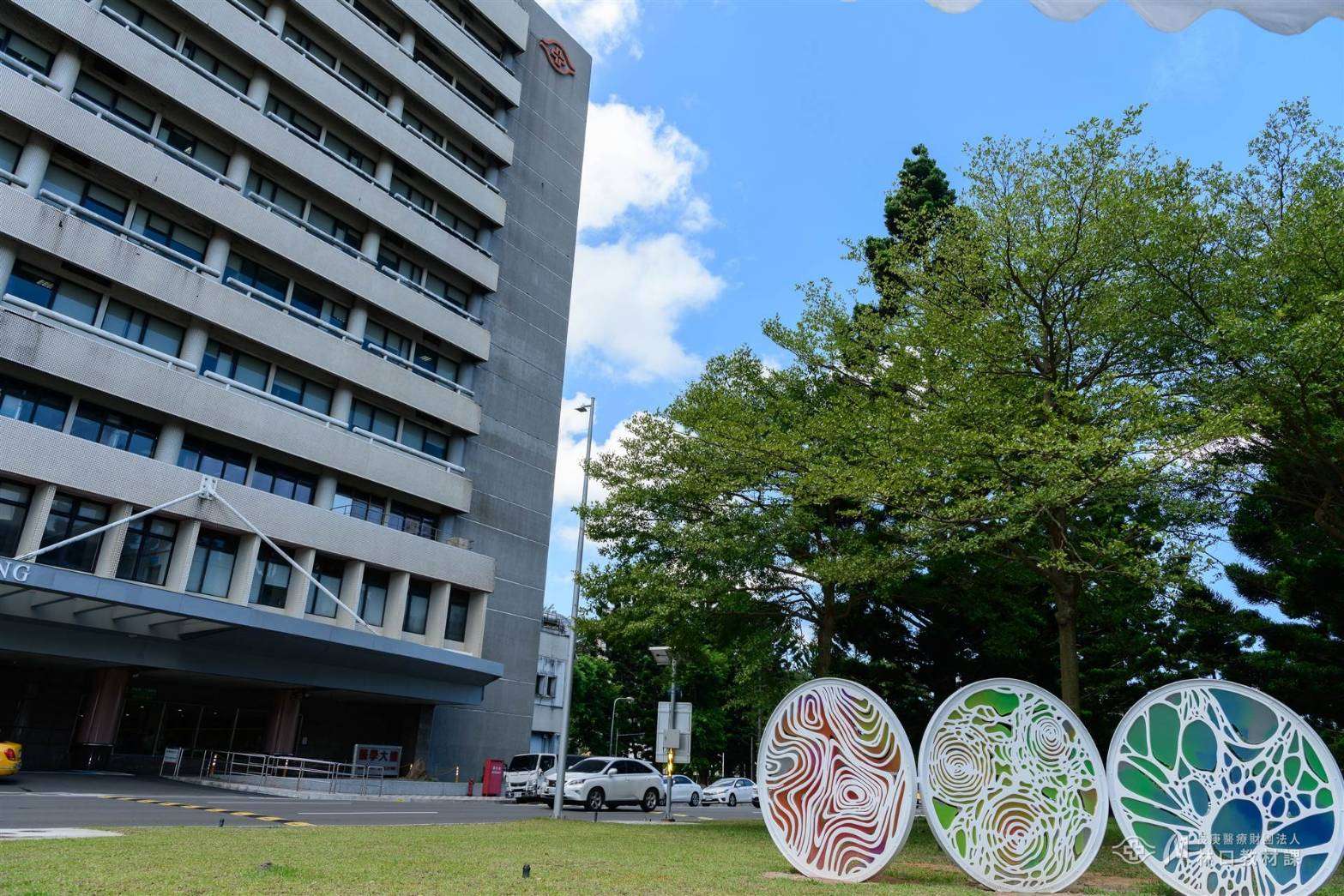 林口長庚攜手桃園文化局認養「汲光片羽」延續在地藝術之美 327077
