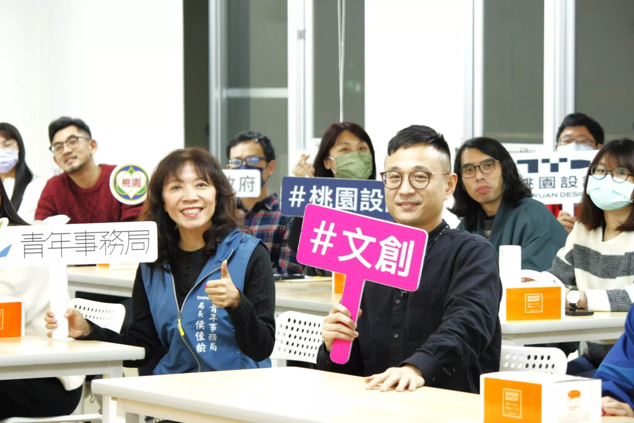 專訪/桃園青年局成立10周年 侯佳齡助年輕人與國際接軌 333666818 1339692083262121 1478063200480300449 n