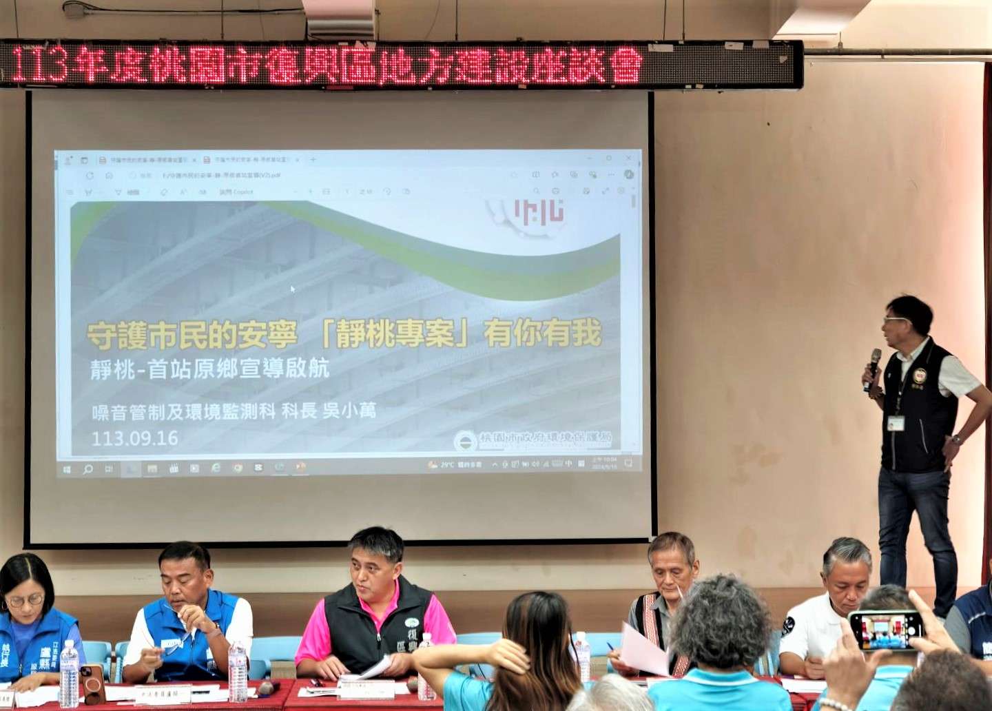 桃園環警攜手復興區公所 籲民眾勿騎違法改裝車擾民 336681 0