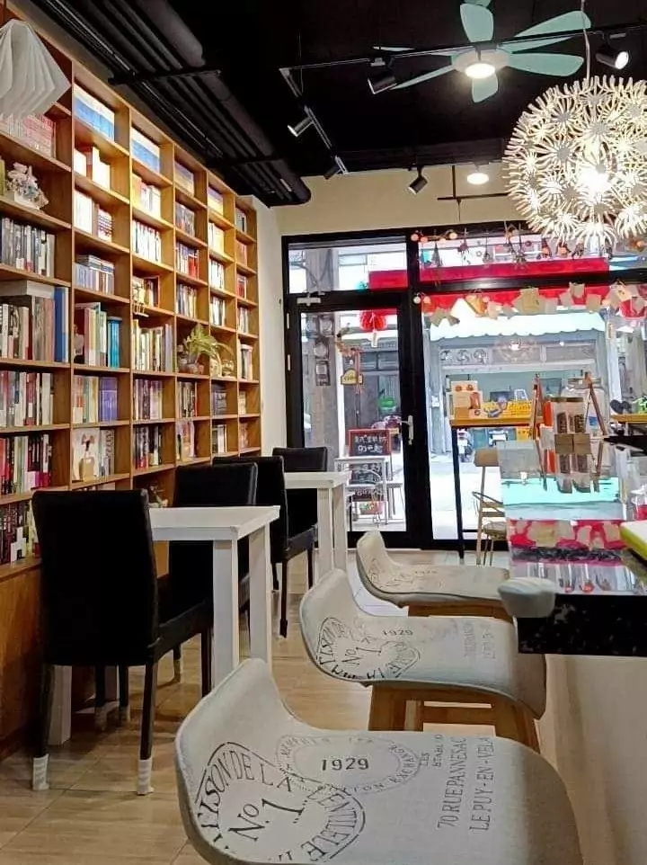 副刊/Café Reading——請你跟我這樣讀 345 3