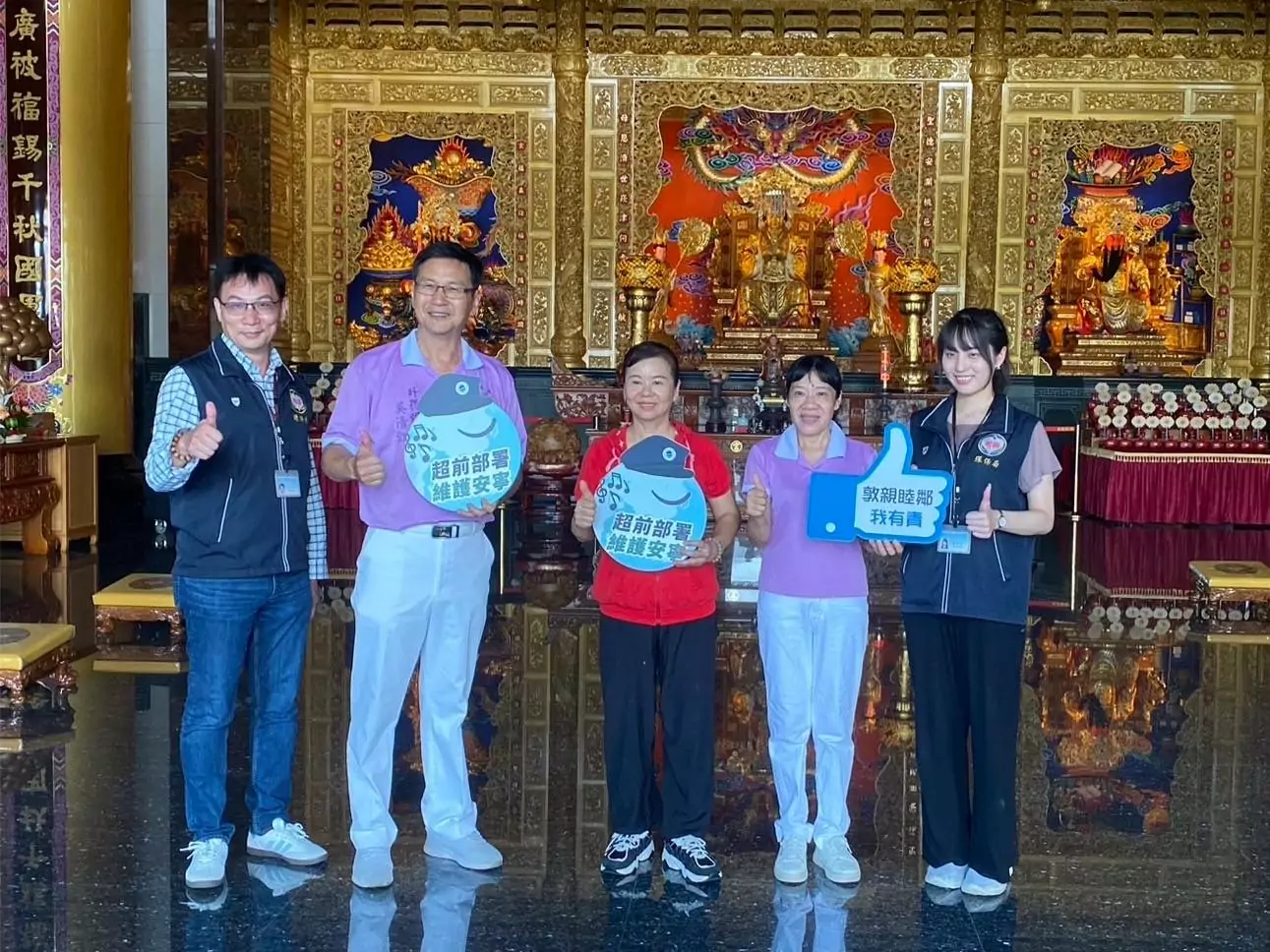 桃環局加嚴管制節慶爆竹煙火施放時段 獲宮廟支持 桃環局加嚴管制節慶爆竹煙火施放時段 獲宮廟支持