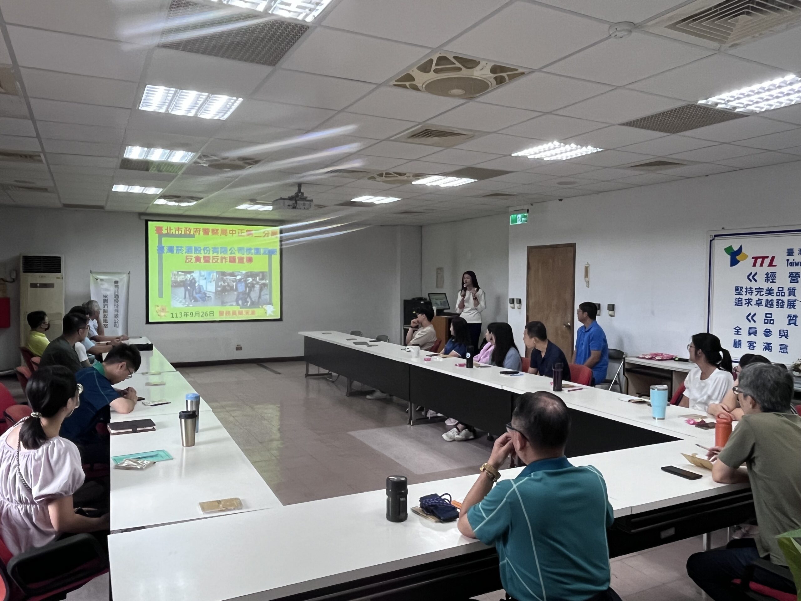桃園酒廠結合臺北市政府警察局中正第二分局 辦理廉政暨反詐騙宣導講座 36CB188A D952 43A9 83FB 04BA10438B47 scaled