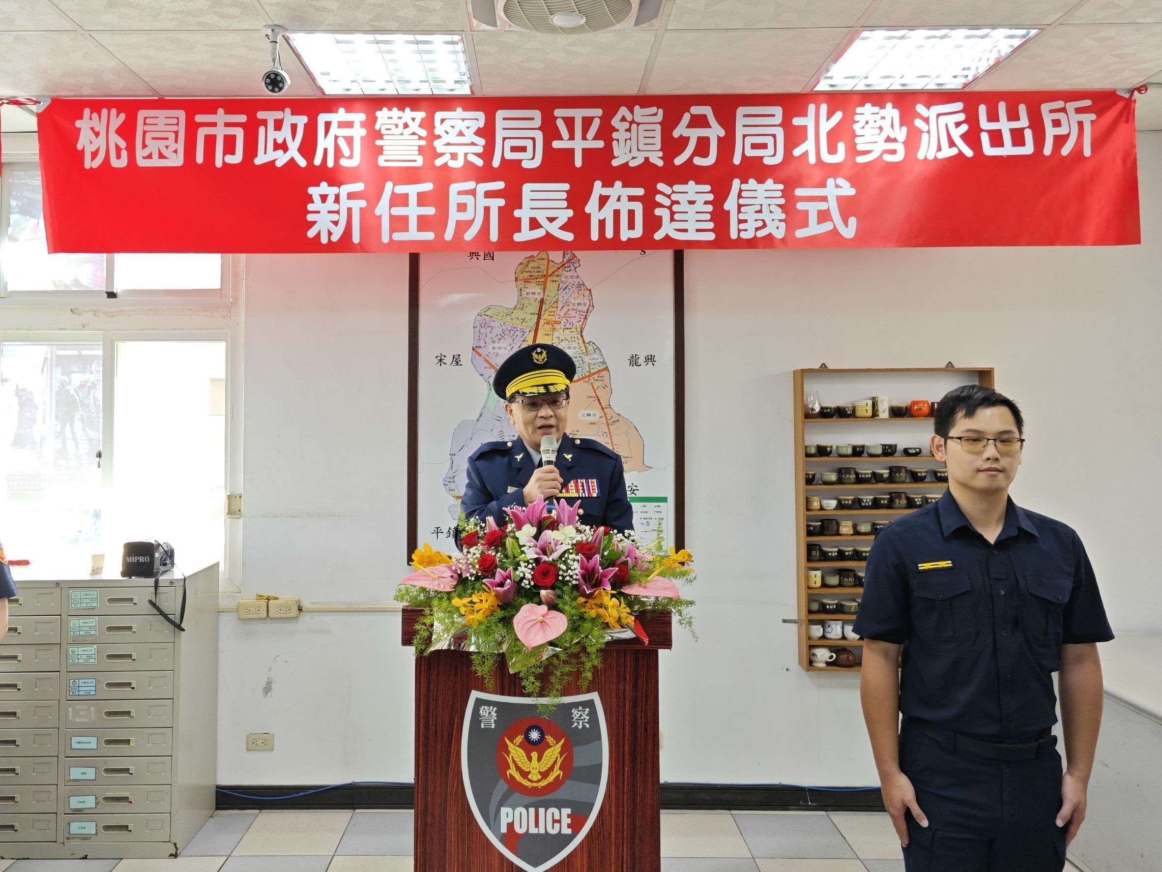 平鎮北勢派出所長履新 持續守護地方治安 409426 0