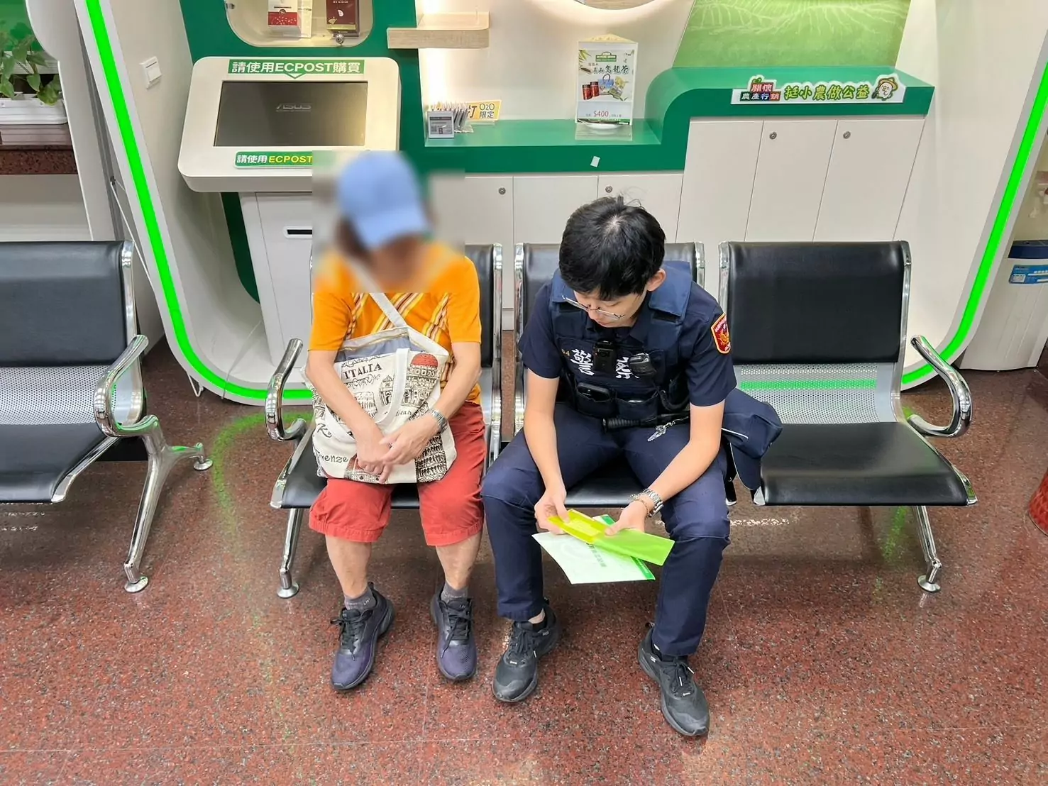 7旬婦遇到假行員來電 衝郵局做這件事 7旬婦遇到假行員來電 衝郵局做這件事