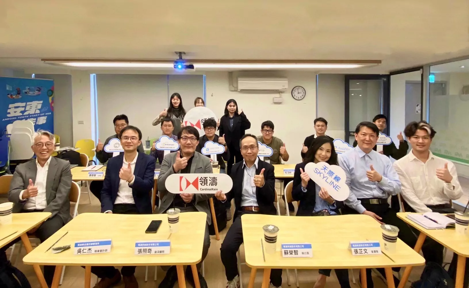 專訪/桃園青年局成立10周年 侯佳齡助年輕人與國際接軌 433447009 836765105163206 3406949761246318143 n