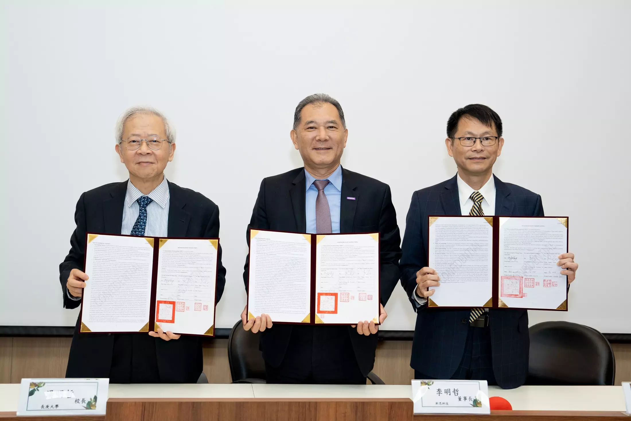 長庚大學與企業簽署合作備忘錄 培育高端IC設計人才 長庚大學與企業簽署合作備忘錄 培育高端IC設計人才