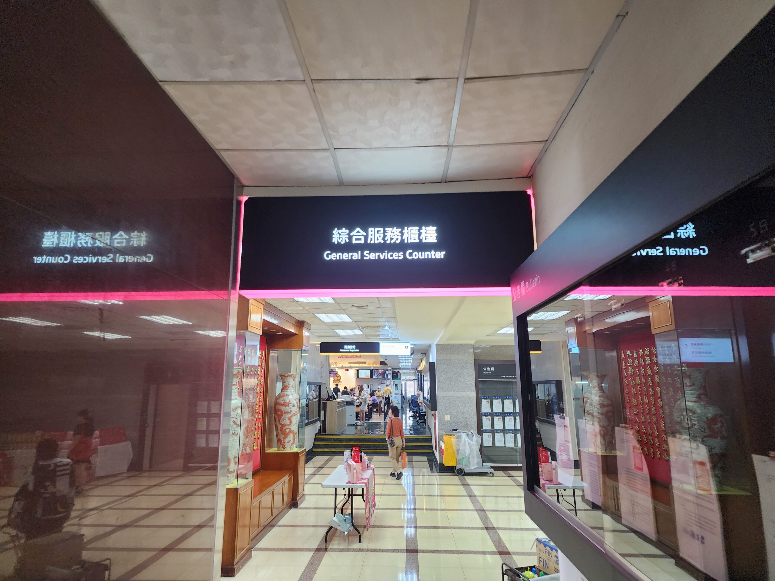 桃市府推出長照服務專窗 一站式解決申辦與諮詢需求 456 scaled