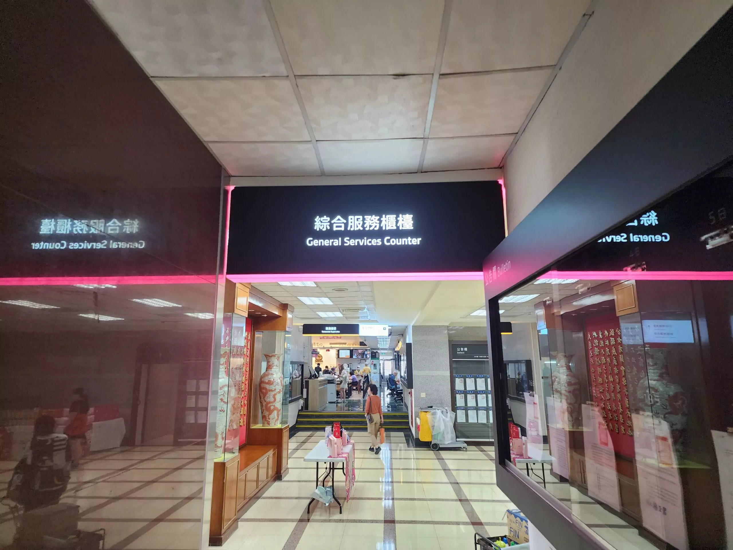 桃市府推出長照服務專窗 一站式解決申辦與諮詢需求 456 scaled