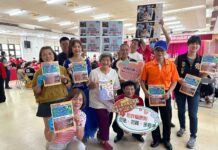 市長盃標準舞賽事圓滿落幕 桃警同步防詐宣導